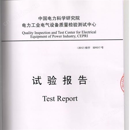 过电压聚优抑制柜 消弧消谐及PT柜过电压保护器