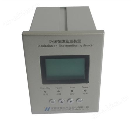 设备在线绝缘系统  绝缘在线监测装置 高压绝缘在线监测