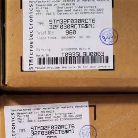 TB6600HGTOSHIBA/东芝 电机驱动器及控制器 TB6600HG 马达/运动/点火控制器和驱动器 Stepping Motor Driver IC