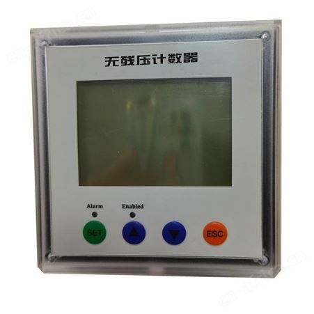 避雷器放电计数器YHJSQ  亚辉电气现货供应