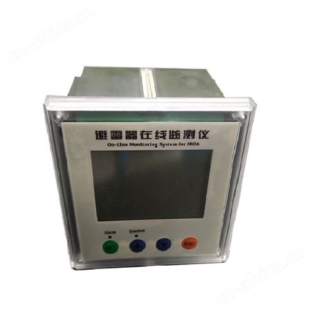 YHJCQ高精度避雷器监测 抗力强 避雷器在线监测仪 