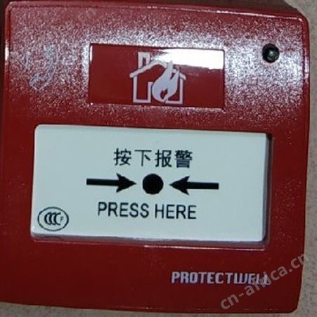 保得威尔M600K手动报警按钮 M600K批发