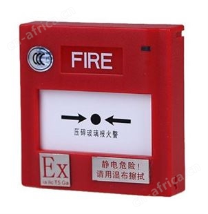 特灵ISL J-SAB-M-M500KEIS防爆型手动火灾报警按钮 M500KEIS代理