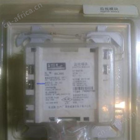 特灵ISL M902M输入模块  M902M批发