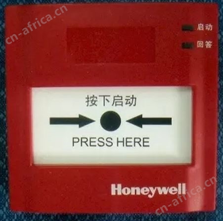 爱德华 J-SAP-M-SIGI271R 智能特征手动报警按钮（可恢复型）