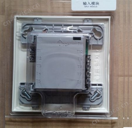 能美 R22R23N3060系统用智能温感JTW-ZOM-NS003（FDP26ZZ） JTW-ZOM-NS003能美