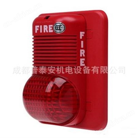 NOTIFIER诺帝菲尔 P700A可编址声光报警器 声光报警器P700A