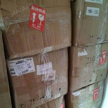 NOTIFIER诺帝菲尔 ISO-9G隔离模块