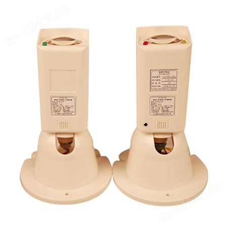 泛海三江JTY-HF-C33红外光束感烟探测器 JTY-HF-C33光束烟感