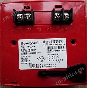 能美 R22R23N3060系统用智能温感JTW-ZOM-NS003（FDP26ZZ） JTW-ZOM-NS003能美
