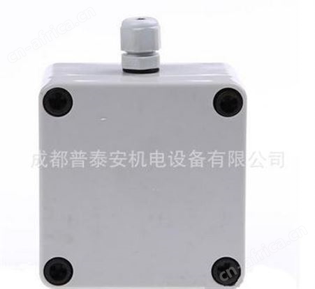 盛赛尔 终端盒JTW-LD-9697A/EOL 终端器