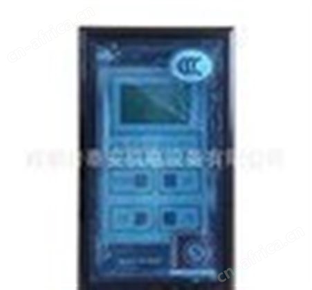 NOTIFIER诺帝菲尔LCD-100-A/256 楼层显示器 LCD-100-A批发