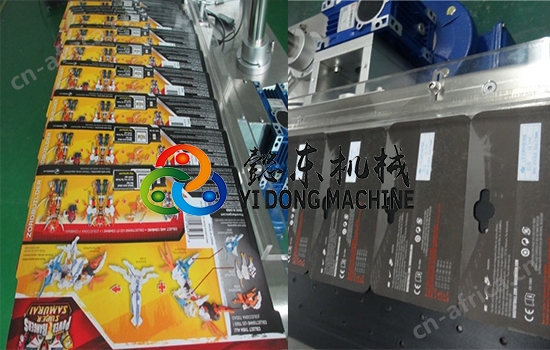 1563000310389616.jpg