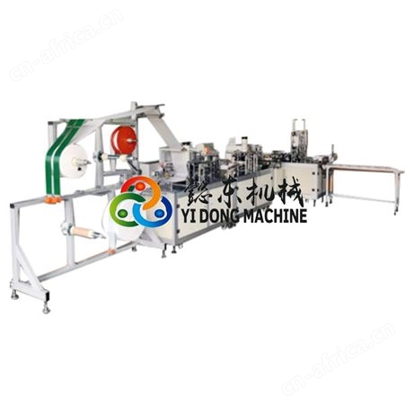 全自动鱼型（柳叶型）1+1口罩机