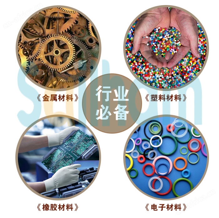 冷热冲击试验箱行业必备
