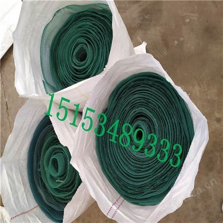 养鱼网箱小龙虾防逃加盖网箱尼龙黄鳝泥鳅育苗网箱青蛙螃蟹防逃膜