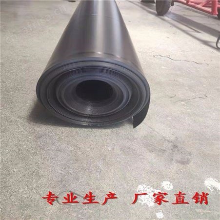 土工膜厂家 复合土工膜恒瑞通价格 一布一膜土工膜土工膜