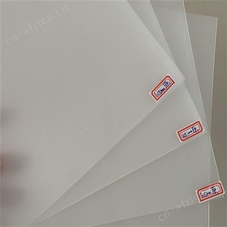 恒瑞通防水板厂家定制 垃圾防渗膜 人工湖专用防渗土工膜