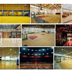 广西南宁西乡塘篮球馆专业木地板 篮球场馆建设工程 环保耐用