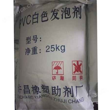 上门回收均染剂 回收均染剂价格