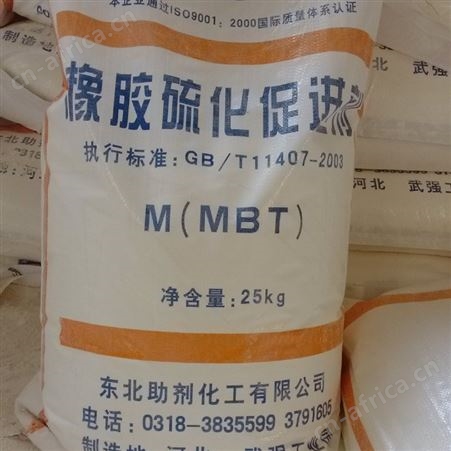 全国回收三元乙丙橡胶 24小时在线