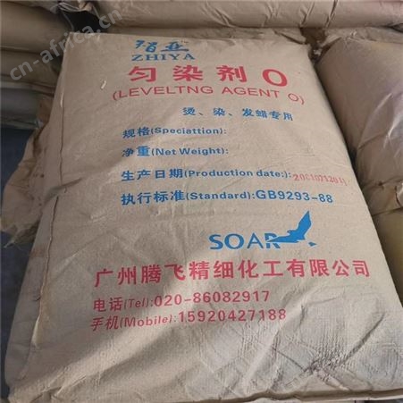 全国回收发泡剂价格