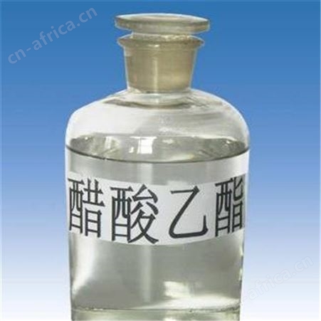 库存氯化石蜡回收