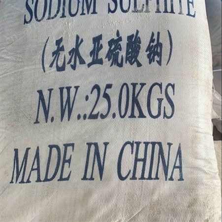 上门回收库存