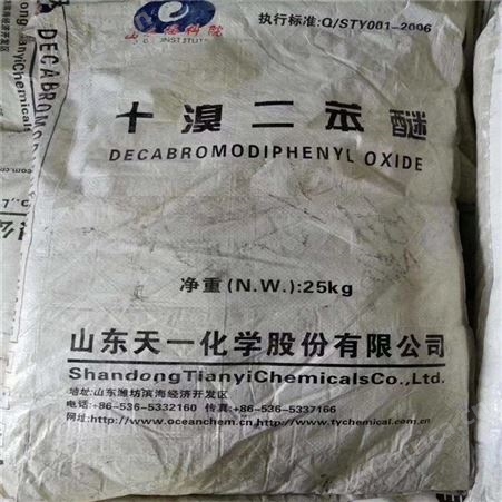 回收庚醛价格