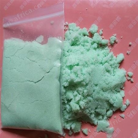 上门回收国产氯化亚铁