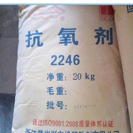 全国回收发泡剂价格