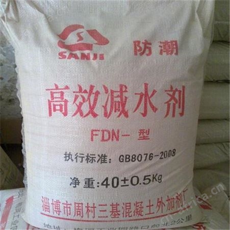 全国回收发泡剂价格
