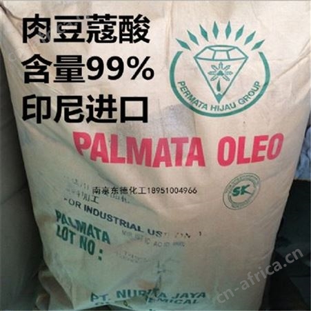 全国回收铬酸 回收铬酸价格