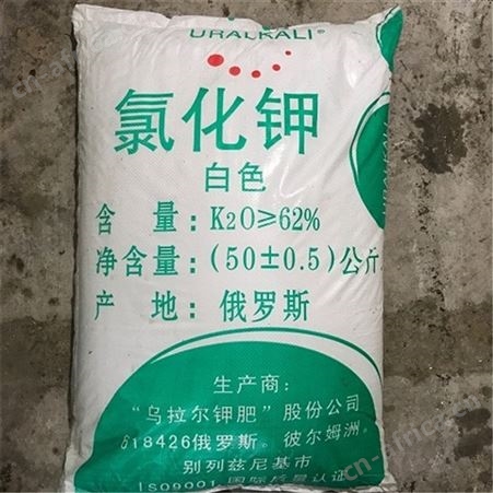全国回收苯甲酸