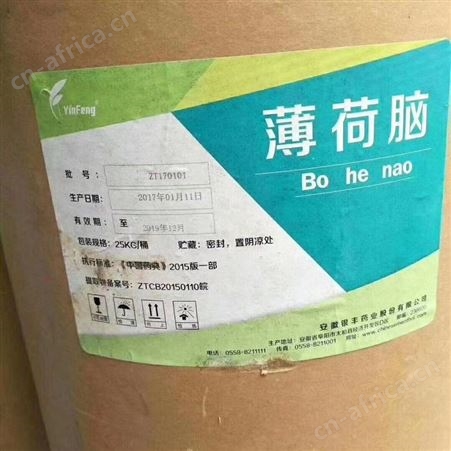 大量回收葡萄糖 回收库存葡萄糖
