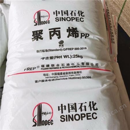 过期库存聚乙烯回收