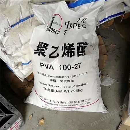 库存缩丁醛回收