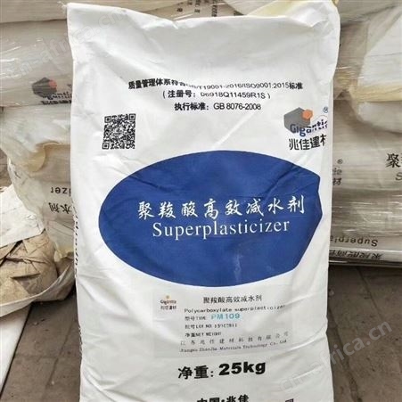 大量回收轻质液状石蜡 24小时在线