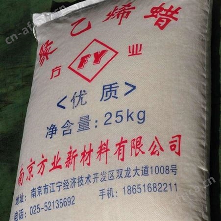 过期库存聚乙烯回收
