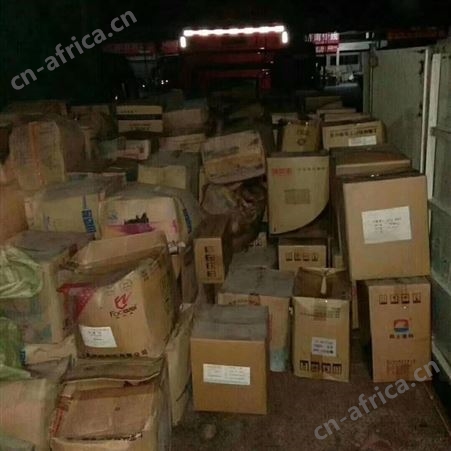 大量回收化工染料 回收库存染料