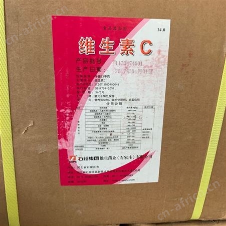 大量回收葡萄糖 回收库存葡萄糖