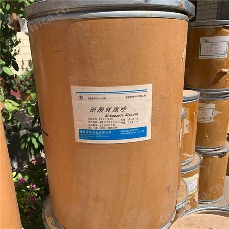 上门回收 回收价格
