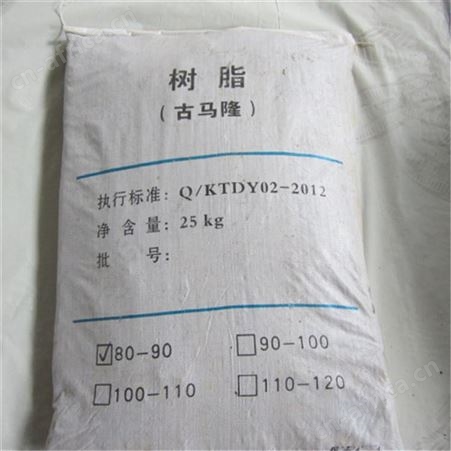 过期酚醛树脂回收
