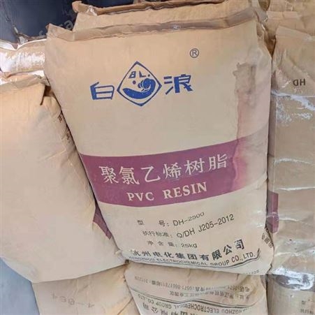 过期库存聚乙烯回收