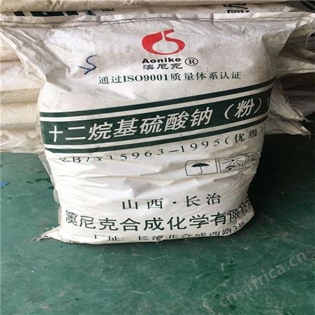上门回收十溴二苯醚 资质齐全
