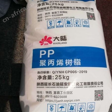 长期回收环氧树脂 回收库存树脂