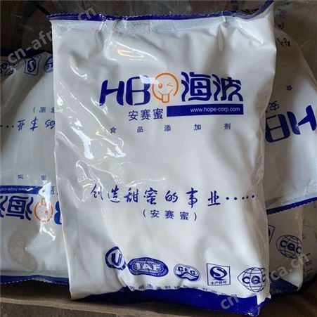 上门回收肉蔻豆醇 回收肉蔻豆醇价格