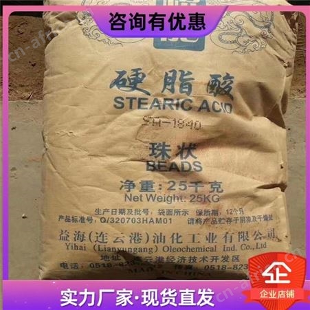 上门回收正丙醇 回收库存过期正丙醇