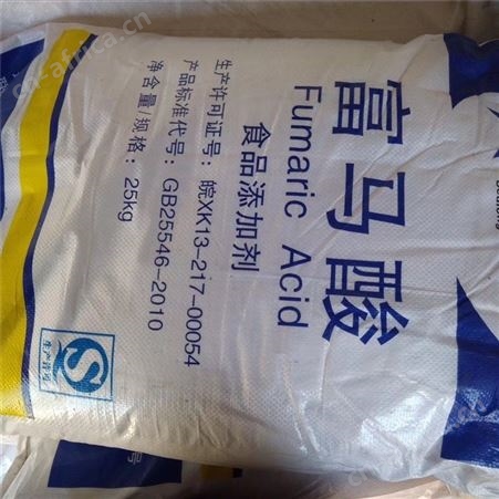 上门回收丙烯酸价格