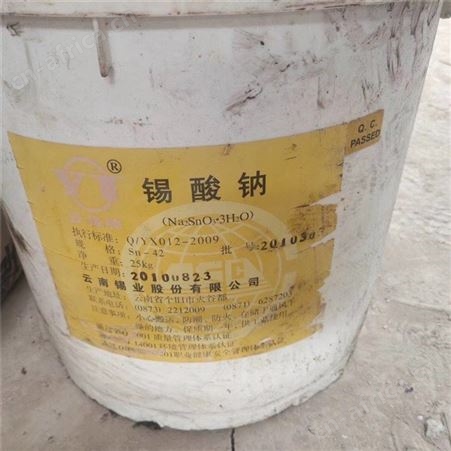 上门回收氯化聚乙烯价格 24小时在线